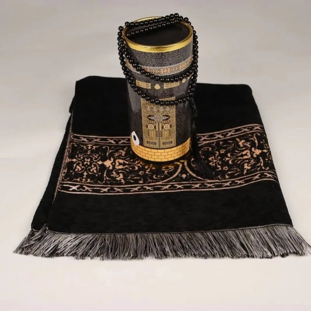 Kaba Prayer Mate Kaba Prayer Mate
