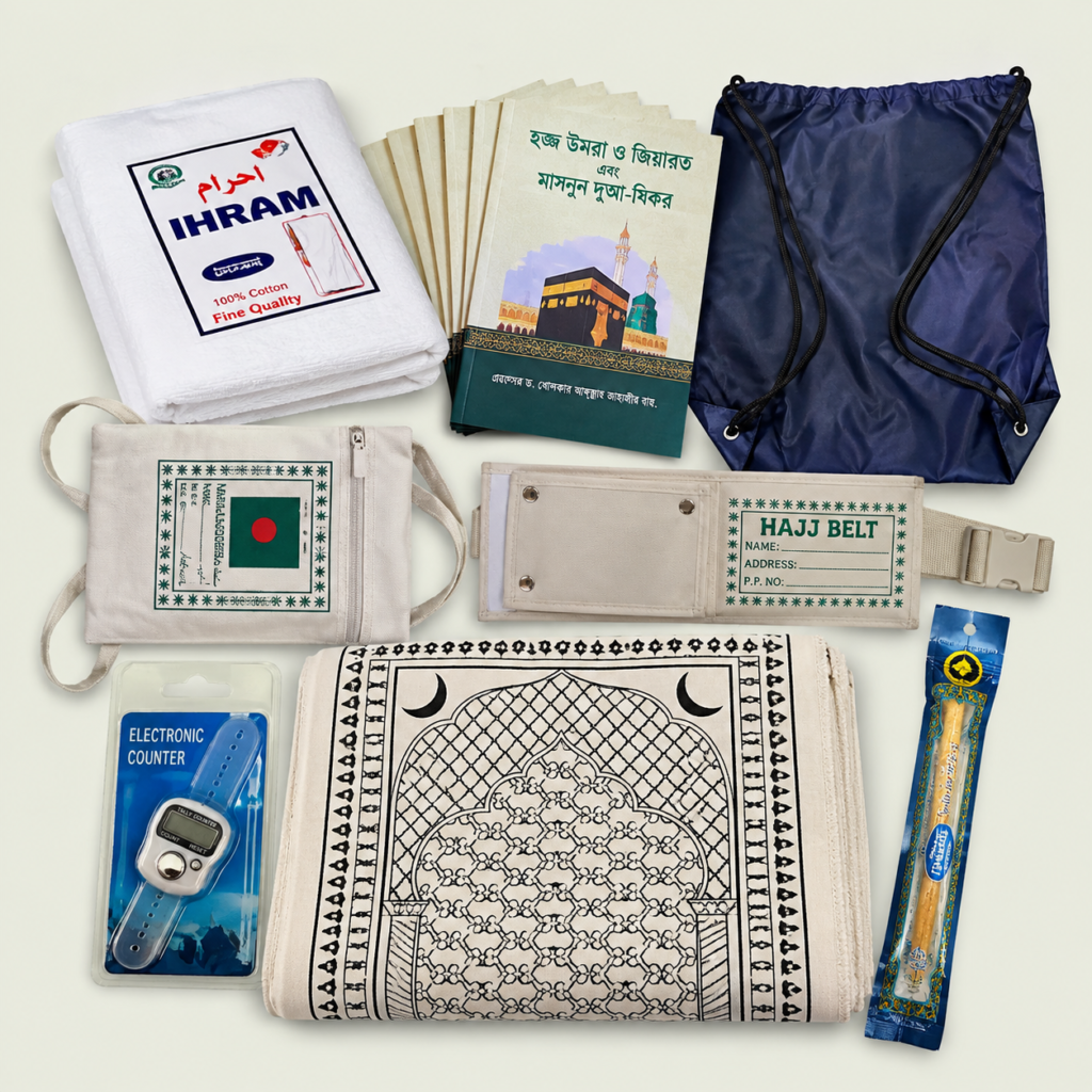 Ihram Package for Hajj and Umrah
