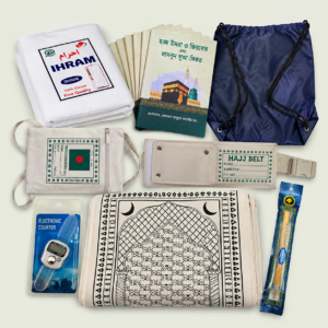Ihram Package for Hajj and Umrah