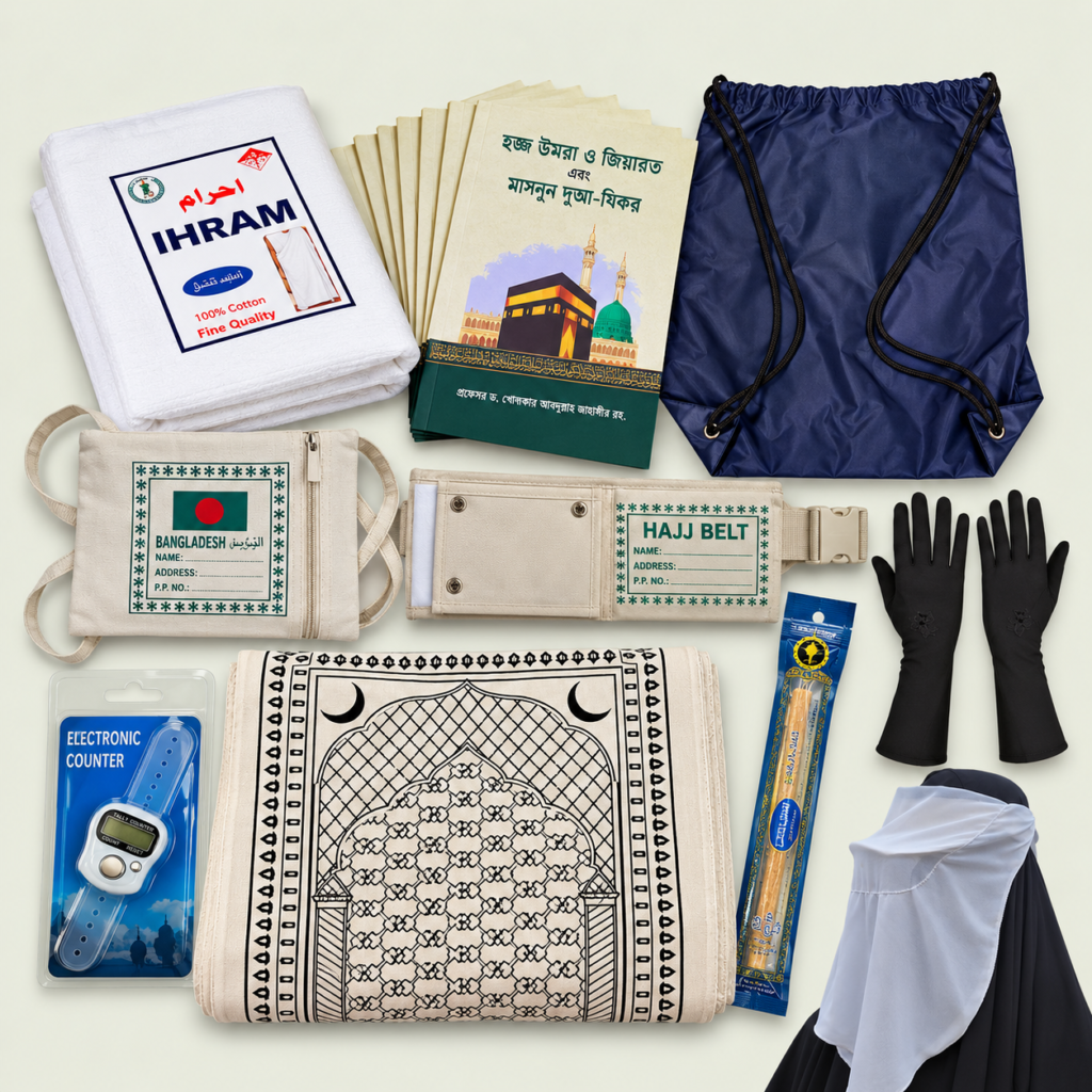 Umrah and hajj ihram package for woman