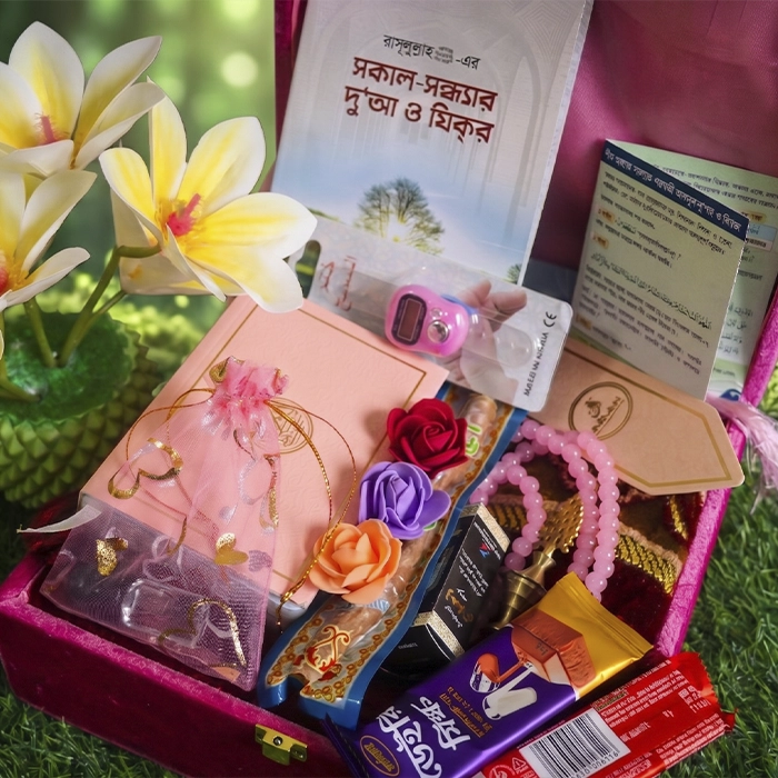 islamic-essentials-gift-box-with-prayer-mat-tasbih-attar-holy-quran-for-eid-and-ramadan