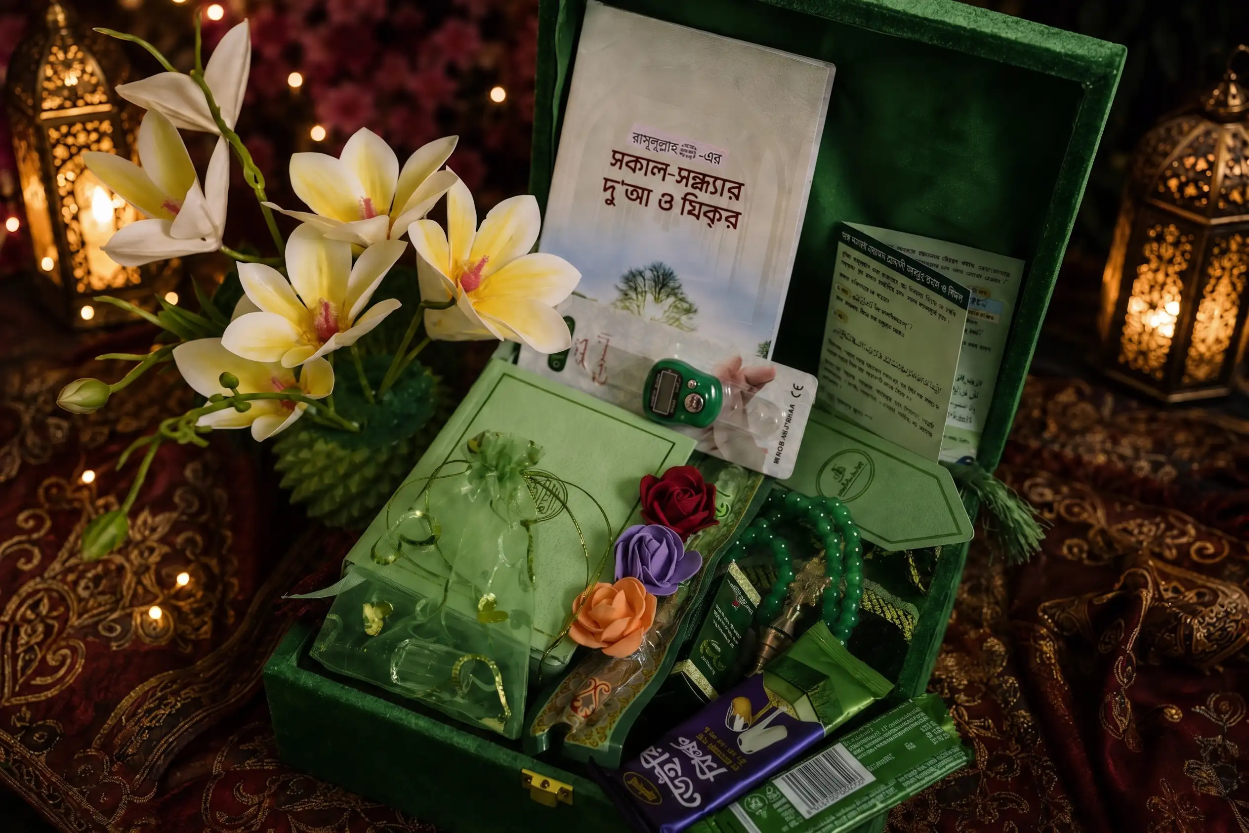Islamic Gift Package Bangladesh Green Color islamic-gift-package-bangladesh-green-color
