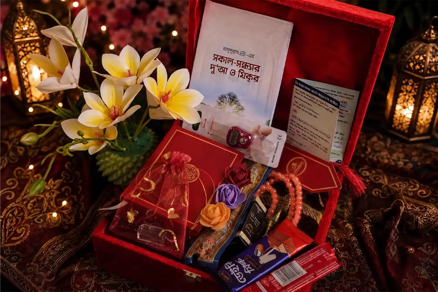 Islamic Gift Package Red Color islamic-gift-package-red-color